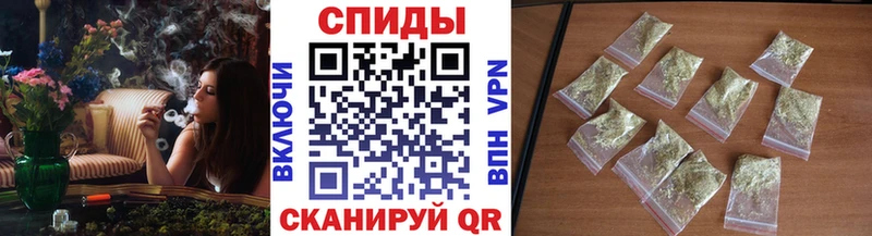 Бутират бутик  Купить где  Лебедянь 