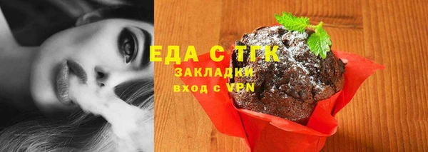 МДПВ Богданович