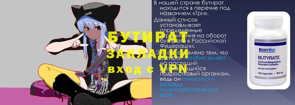 МДПВ Богданович