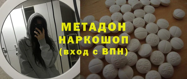 МДПВ Богданович
