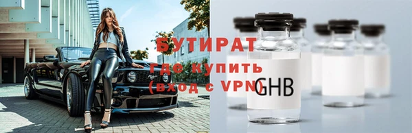 МДПВ Богданович