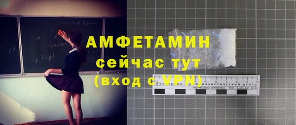 МДПВ Богданович