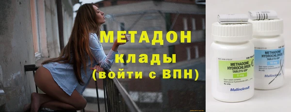 МДПВ Богданович