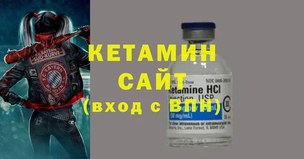 МДПВ Богданович