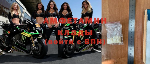 МДПВ Богданович
