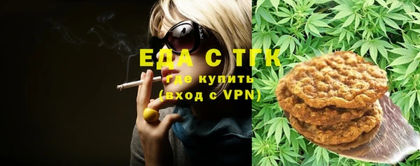 МДПВ Богданович