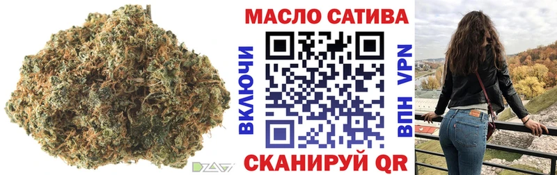 Купить  Лебедянь  Дистиллят ТГК концентрат 